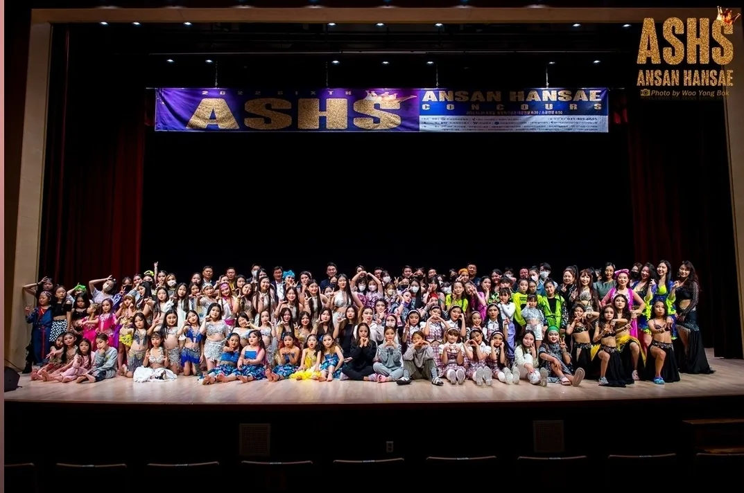2023 ASHS 전국무용대회