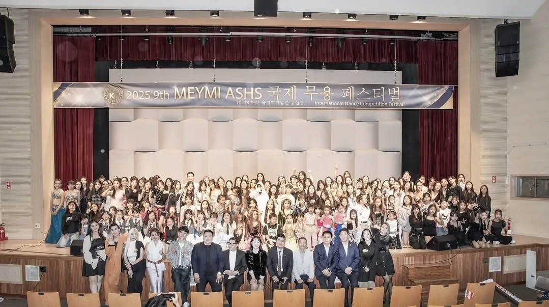 MEYMI ASHS International Festival